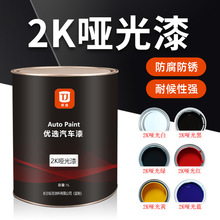 2K��������܇���ጣ�Æ�����ᆡ���ɫ�t�S�{�G�p�M��ĥɰ������