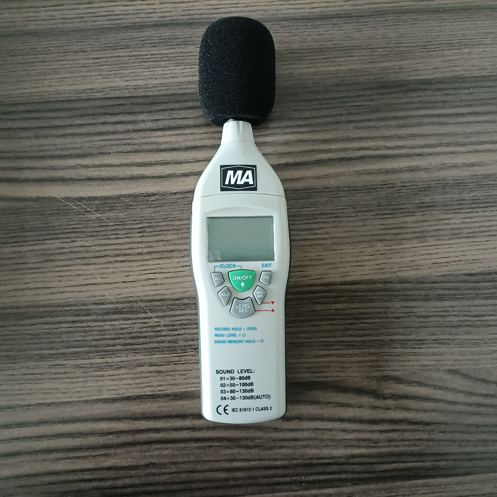 矿用本安型噪声检测仪YSD130(A)防爆高精度工业便携手持宽量程