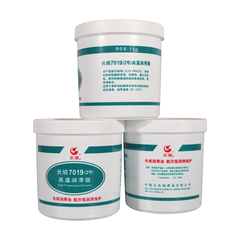 Ʒ����Ȩ��������7019��2�ţ�������֬�ظ��ɹ��������֬1kg