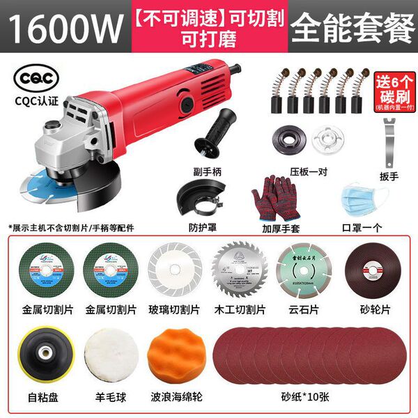 Pure copper corner grinding machine grinding machine grinding hand…