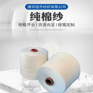 JC32S/2 ���ἃ�޺Ϲɾ�32֧2�ɭh�V��ᘿ�ƯȾȫ�ޱ����ɾ�32֧
