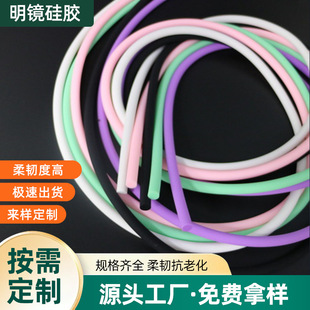 �������z�l��ɫ���Ĺ��z�A�l&Phi;4mm���z�K�ߏ���ĥɰ����o��֭h