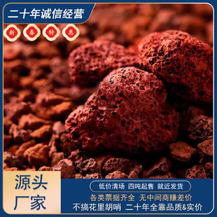 ��Ȼ��ɽ��ԭʯ�V�S��һ�����l�@�־G���쾰�·ʯˮ������ˮʯ