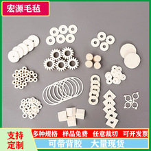 �S�����l����ë�։|���ܶȹ��I�����͸ߜ�ë���ܷ�|Ȧ��ë�|Ȧ