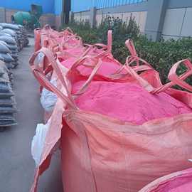 彩砂厂家批发粉色沙滩沙人造沙滩沙染色彩砂景区造景彩色砂子烧结