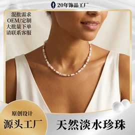 耳钉;首饰套装;手链
