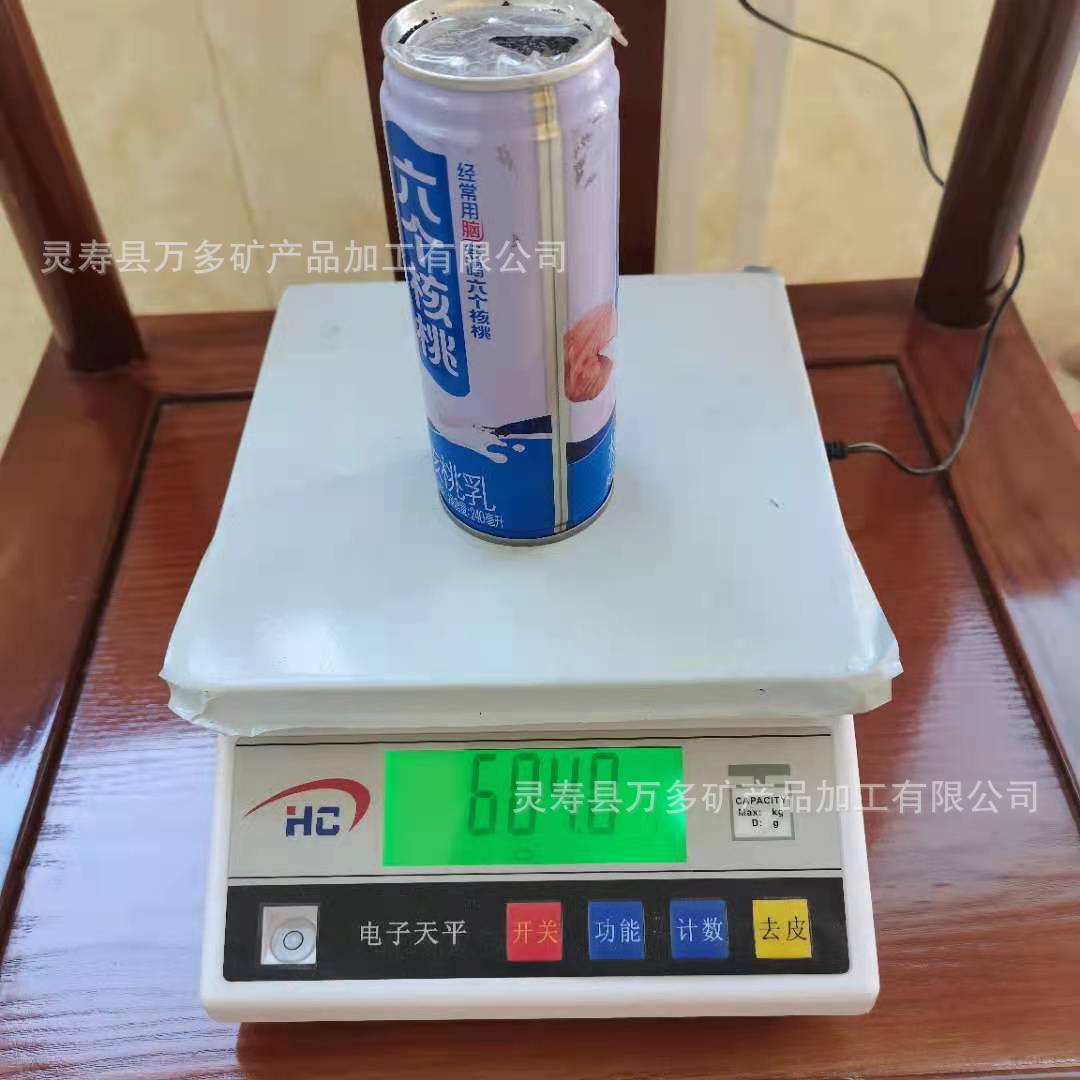供应高比重配重铁砂铁粉体育用品机械配重铁沙铁豆比重砂5.6-7.2