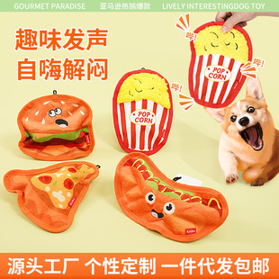 ������߰l�h��ĥ����ҧ푼����_������␞��С��Ȯ������Ʒ