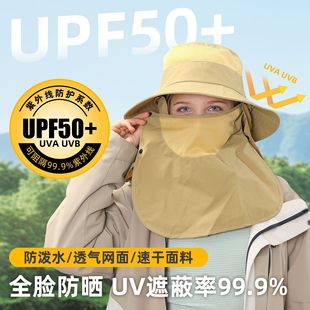 �����ļ�360������������ñ �����⾀����͸���ٸ�������ɽñ