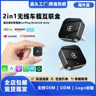 �羳��Ʒ֧��ԭ܇�о�carplay�D�o��carplay�O����׿auto܇�C��