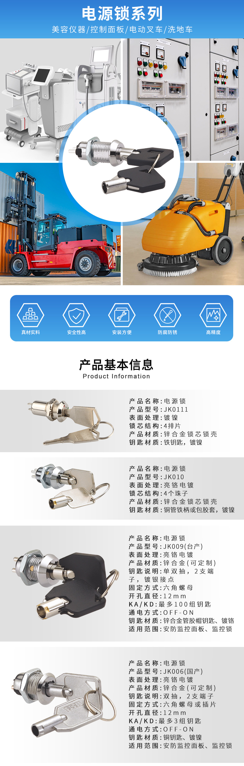 O1CN01gXoNhK1Y2VU0td2lo_!!1710443001-0-cib.jpg?__r__=1697770044340