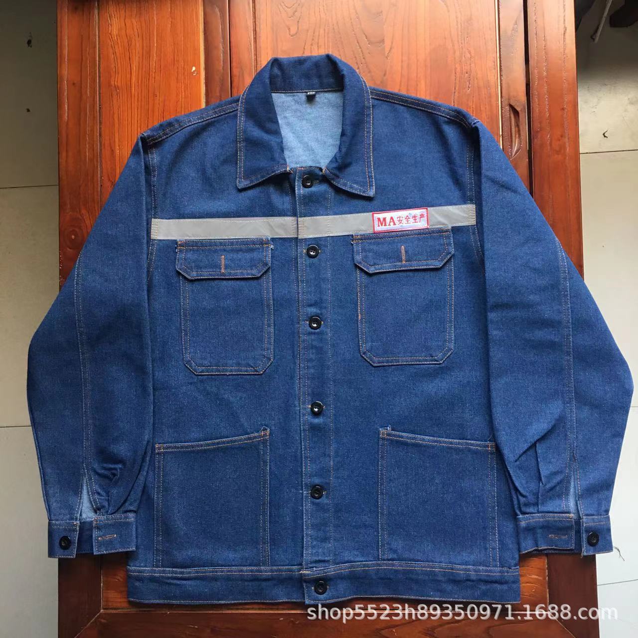Conjunto de ropa de trabajo para hombre, adecuado para soldadores de minas de carbón, sitios de construcción, fábricas y talleres, ropa de protección laboral de manga larga gruesa, mezclilla reflectante.