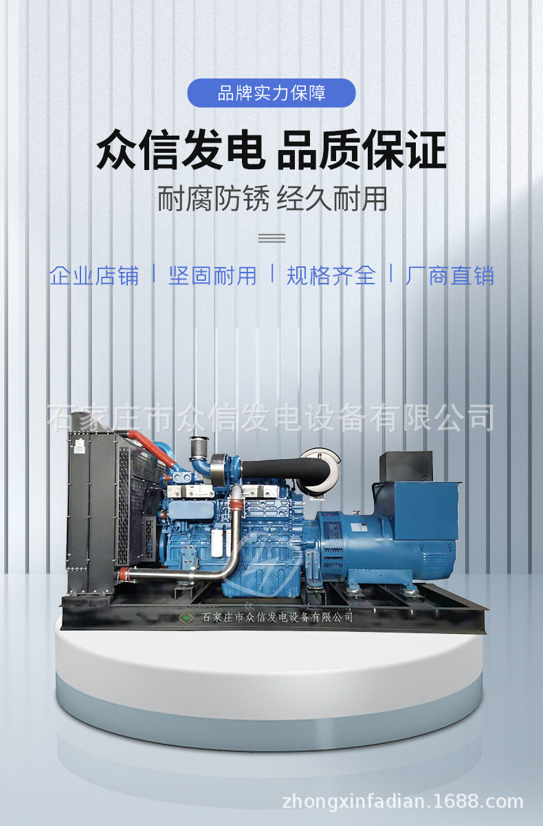 详情页最终打水印-拷贝_02.jpg