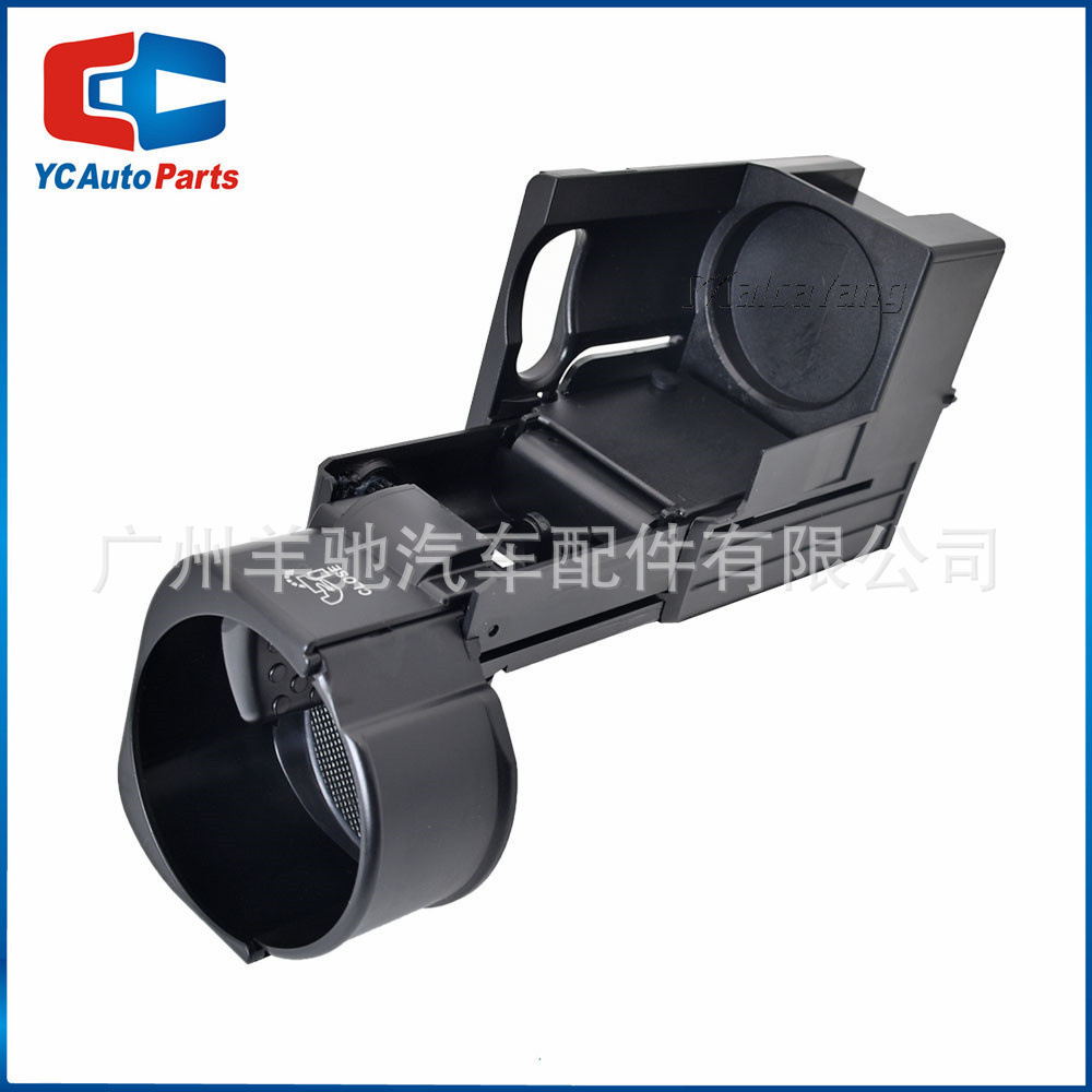 2116800014 consola central de bebidas portavasos adecuado para Mercedes-Benz W211 E320 E350 W219 C219