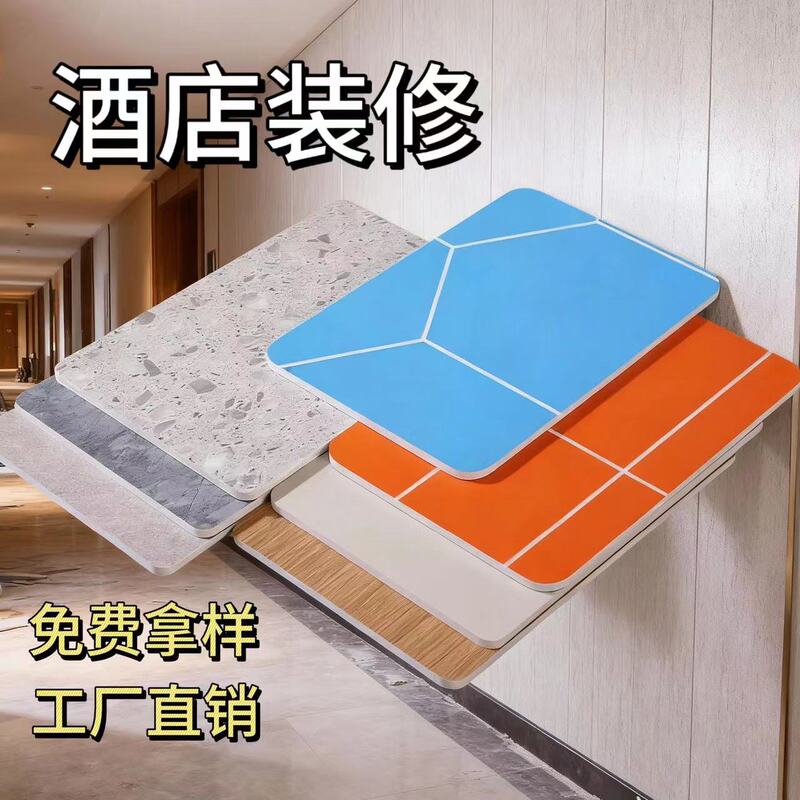 Spc Carved Stone Crystal Square Wall Panel Waterproof Shower Room Renovation Self-Installation Buckle Wall Panel Imitation Porcelain Wall Panel Seamless Splicing Spc Carved Stone Crystal Square Wall Panel Waterproof Shower Room Renovation Self-Installation Buckle Wall Panel Imitation Porcelain Wall Panel Seamless Splicing