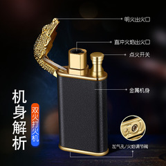 HB872 Crocodile Dolphin Dual Flame Lighter Creative Direct Blast Clear Flame Torch Lighter Manufacturer Wholesale