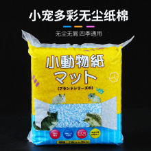 SҰ]һlzB}޻ľм챣ůƷ|