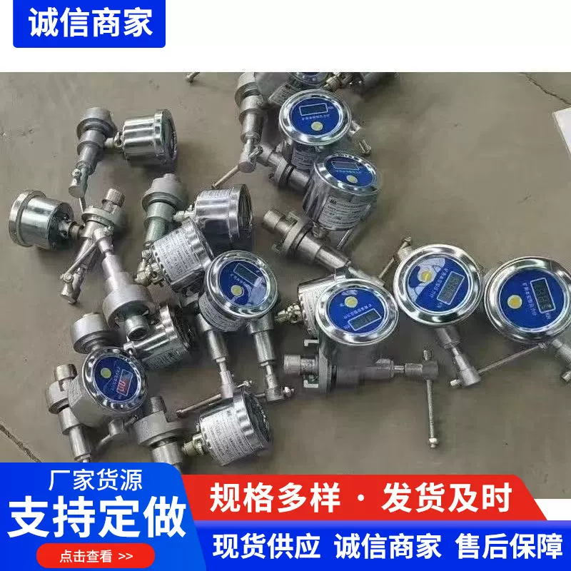 矿用SY-60A单体支柱测力计 单体测压仪 指针式单体液压支柱测力计