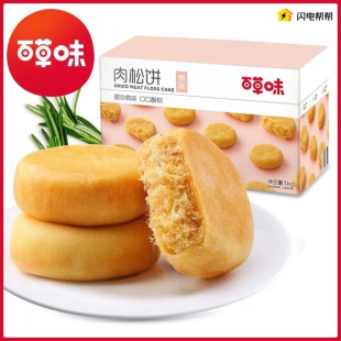 �R��1