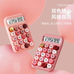 High-Looking Calculator Goddess Model Multi-Functional Flexible Button Computer Colorful Body for Student Exams and Office Use