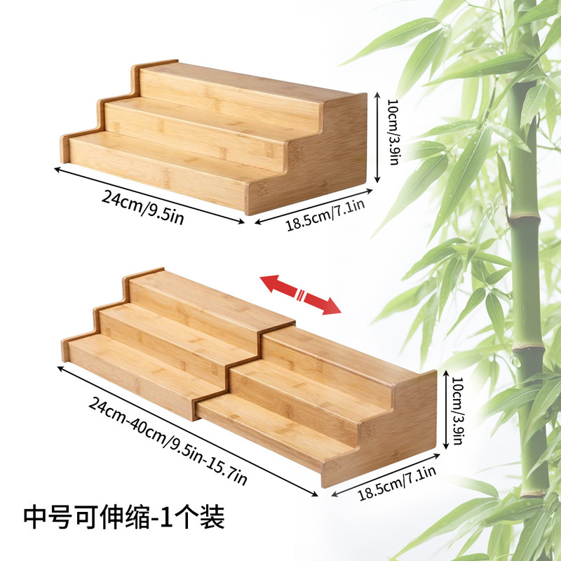 跨境热卖竹质调料架厨房可伸缩三层调料置物架多功能收纳储物可伸|undefined