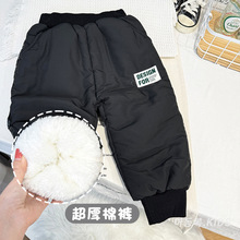 儿童棉裤加绒加厚冬款2025款男童一条过冬休闲长裤宝宝夹棉保暖裤