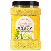 ��С���u�����W�^��ֳ����Bʳ�o���S��С�״��M�ȱ����Pĵ���I�B