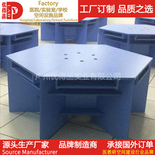广州厂家实验室六边形电脑桌 中小学微机室六角桌可定制