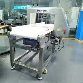 其他行业专用;缝后设备;安检探测器
