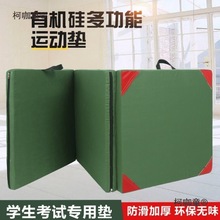 �w�����w�ى|ˤ���ۯB�|�շ��赸���g�w���|���߉|��̖��ȭ��̫��