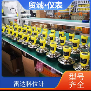 ���������_��λӋ���_ҺλӋ�ķ�͸�R�쾀�m�������}������