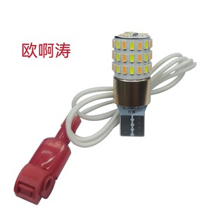 Ħ��܇����T10ʾ�����pɫ�D���T15 3014 54smd W5W β������܇��
