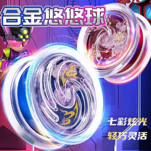 ����������ͯ�l��������yoyo��˯���Ԅӻ����к�uu�����T���W