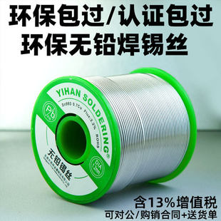 �׺��o�U���a�z��������ϴ�߼��Ⱦ��^��·���a�z�o�U�a��