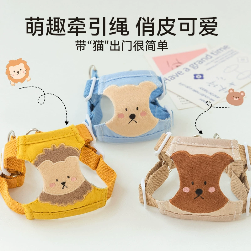 Милый вышитый жилет с животными, Тяговая веревка для кошки, прогулочная веревка для собаки, прогулочная веревка для собаки, цепь для груди и спины маленькой собаки для домашних животных