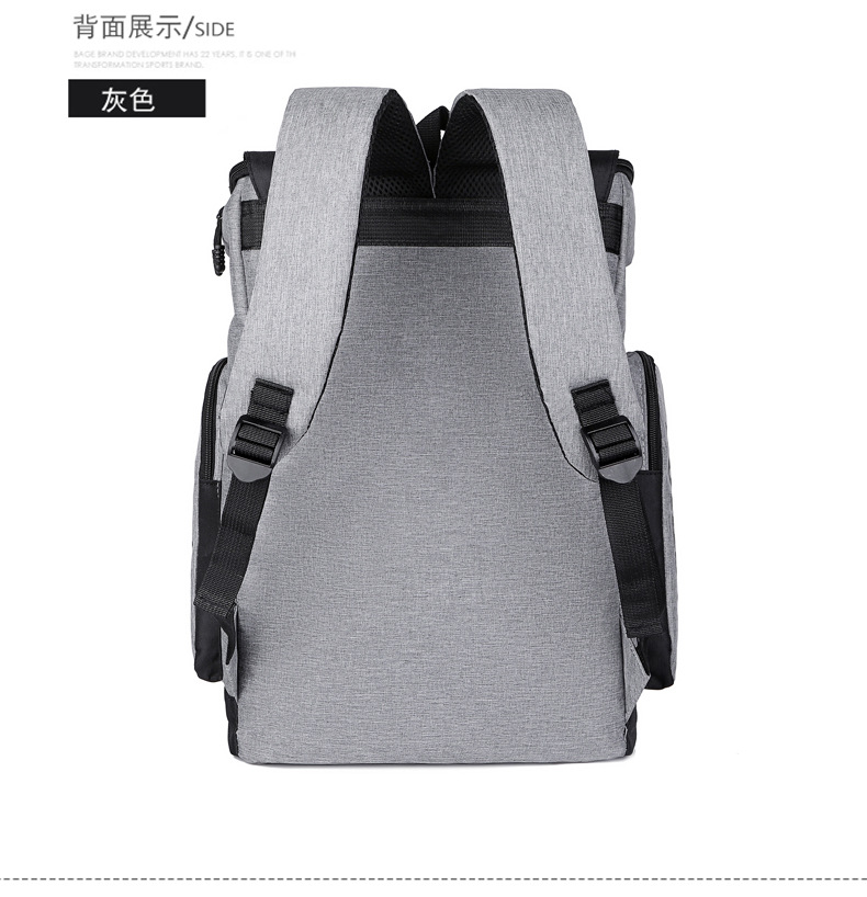 Wholesale of new fashionable, simple and large-capacity shoulder bags, business commuting and casual backpacks, nylon fabric computer backpacks undefined
