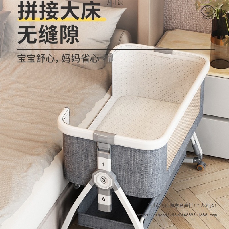 Aluminum Alloy Crib Removable Portable Cradle Bed Foldableable Multi-Functional Bb Bed Newborn Splicing Large Bed