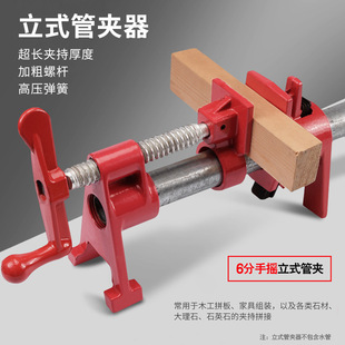 �֓u��ʽ�܊Aľ���Ҿ�ˮƽ�M��ƴ��A��6�ֹ܊A�^�̶��A�o��