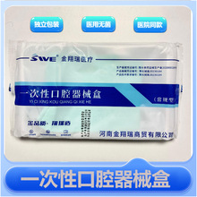 ���ƿ�ǻ����һ���Կ�ǻ��е���X�ƿ�ǻ��1��200�������бP����