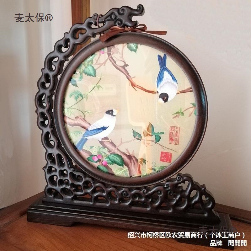 苏绣双面绣成品小摆件苏州手工刺绣熊猫画中式屏风装饰台屏麦太保