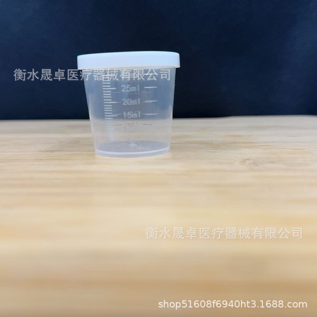 e0c418f925e166efdcb6ff82cc93b8