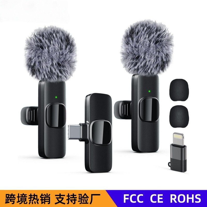 k9k8 国境を越えた人気の携帯電話ワイヤレスラベリアマイク、ライブブロードキャストラジオノイズリダクション Bluetooth ミニラベリアマイク付き|undefined
