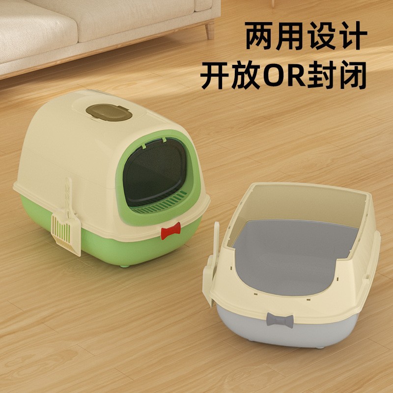 Basina de arena de gato de doble propósito totalmente cerrada tipo tapa levantada inodoro de gato anti-spillado ultravioleta esterilización anti-odor lavabo de heces de gato en stock rápido