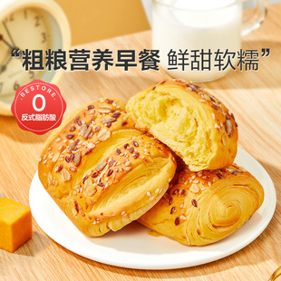 ��Ʒ����r�Ϲ���˺��500g�����͠I�B������ʳС�������؛��˾