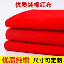 ���l90�����޲�ƥ�t�����ϻ�c���������ù����≯ȫ��8������