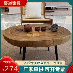 �̨����ľ��ľС������̨̤̤�ׁ����L�͏dɳ�l���e���޲��