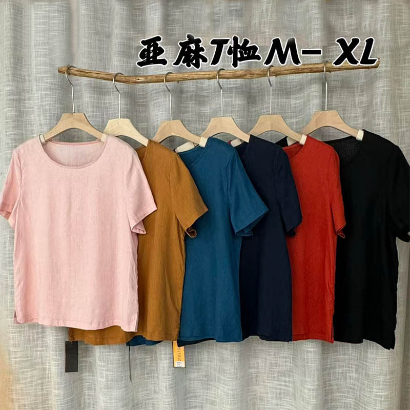 Linen Short-Sleeved Women's T-Shirt Summer New Loose Thin Round Neck Fashionable Elegant Slim High-Bottom Casual Bottoming Shirt