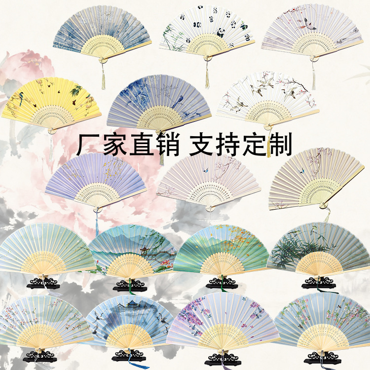 21cm女士竹扇 来图定制古风折叠扇 厂家直销优雅文艺女扇批发定制