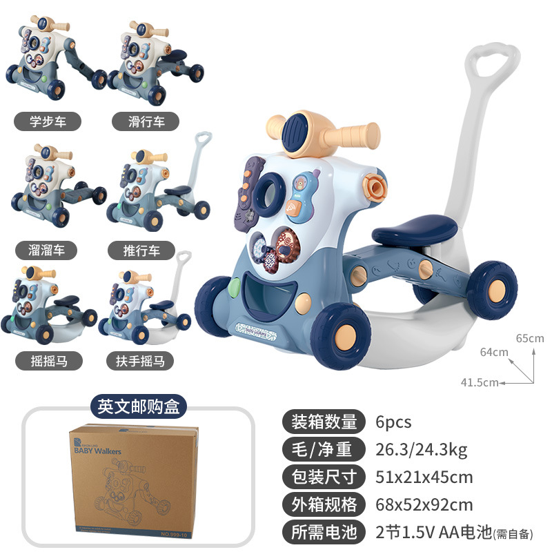 1/블루에서 6 샷