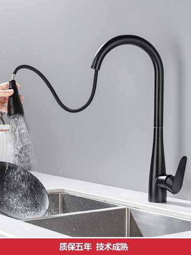 Wholesale Pull-out Kitchen Faucet with Cold and Hot Smart Touchless Sensing, Dishwasher Basin Sink, Rotatable and Extendable, 360-degree Swivel